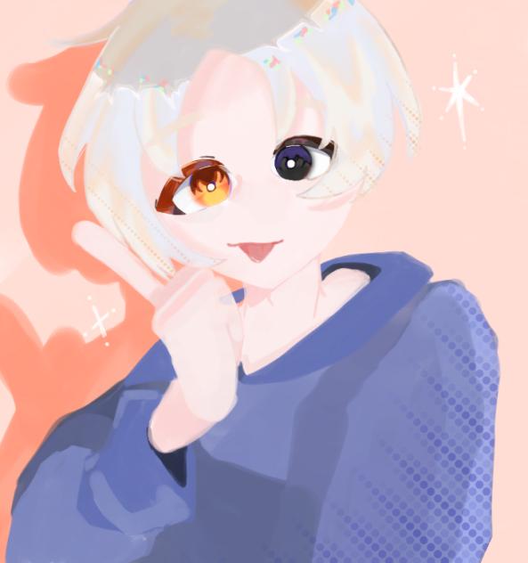 うちの子ー！