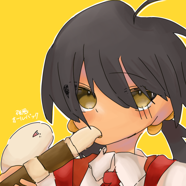 強風