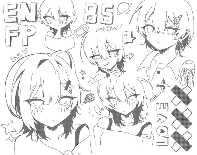 だいり