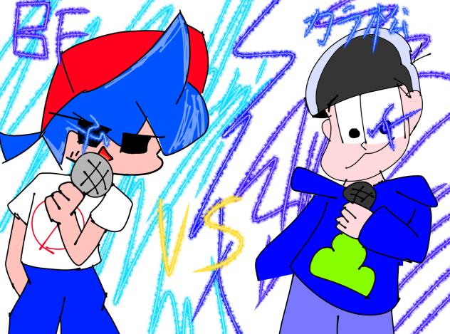 BFvsカラ松