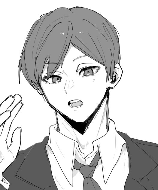にろ