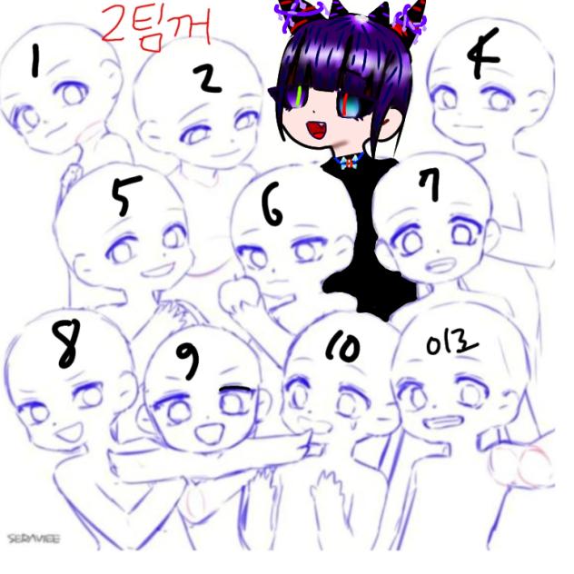 이로님 합작 (2팀 3번)젳이요!