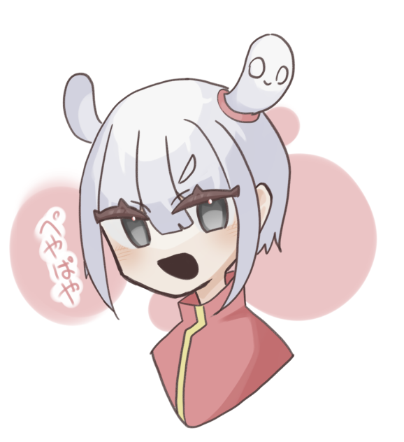 ぺやぱや