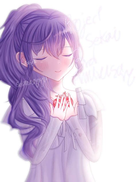 あたたかさ