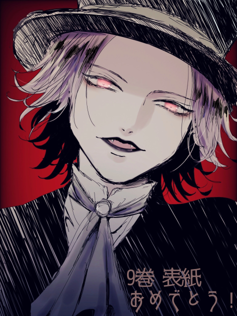 表紙化おめでとう！！！！！！😭😭