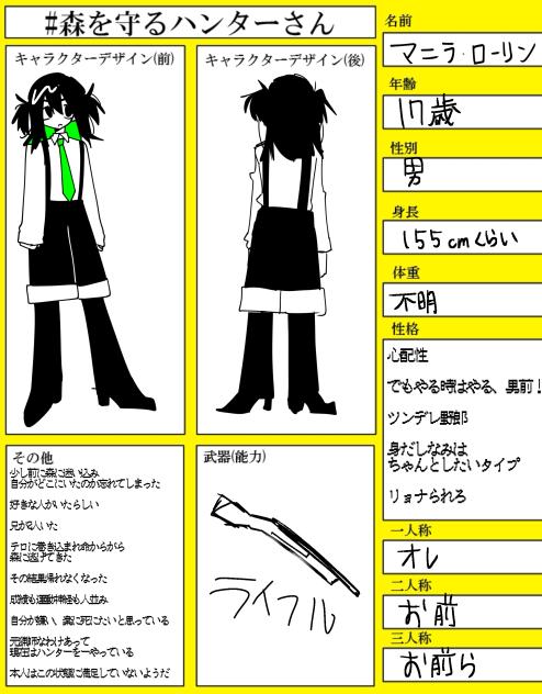 無題128