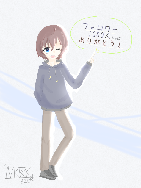 フォロワー1000人突破ありがとう！