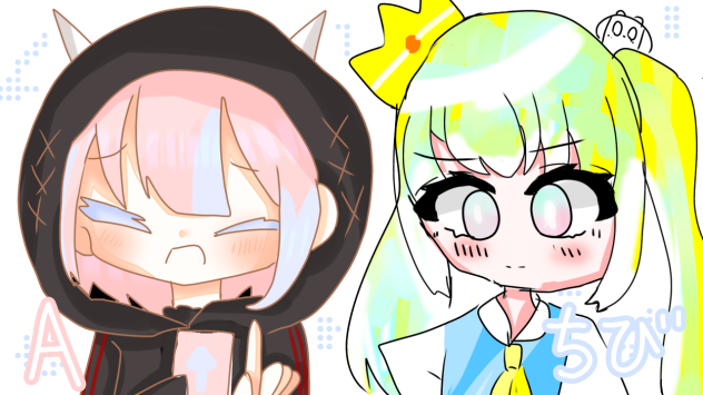 合作〜！！