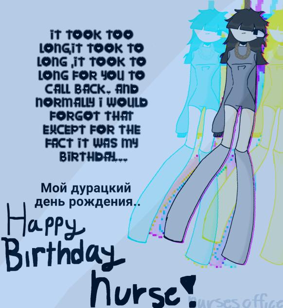 HAPPY birthday to me..