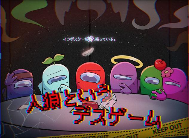 FA大会！