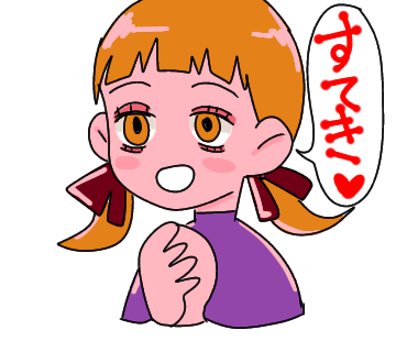 LINEスタンプ作りました40