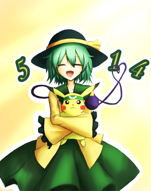 ５ １ ４