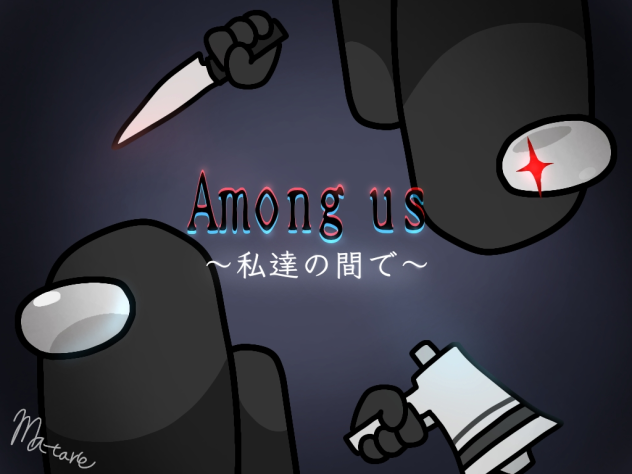 作品アイコン
