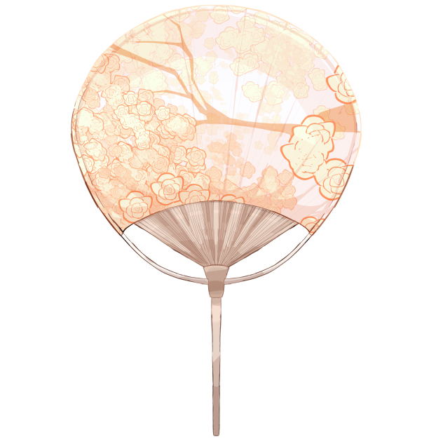 Uchiwa