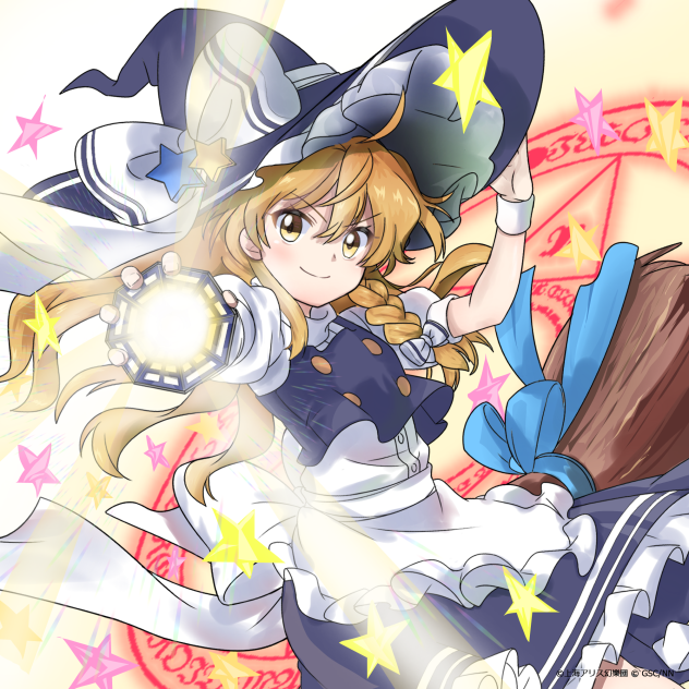 魔理沙