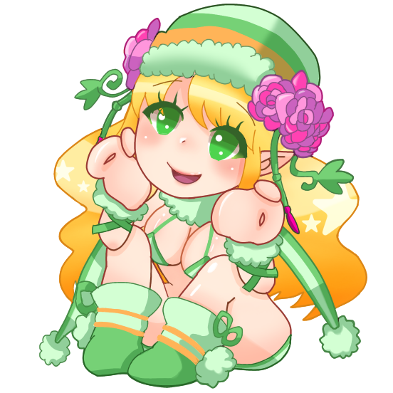 アクキーアマーリエ