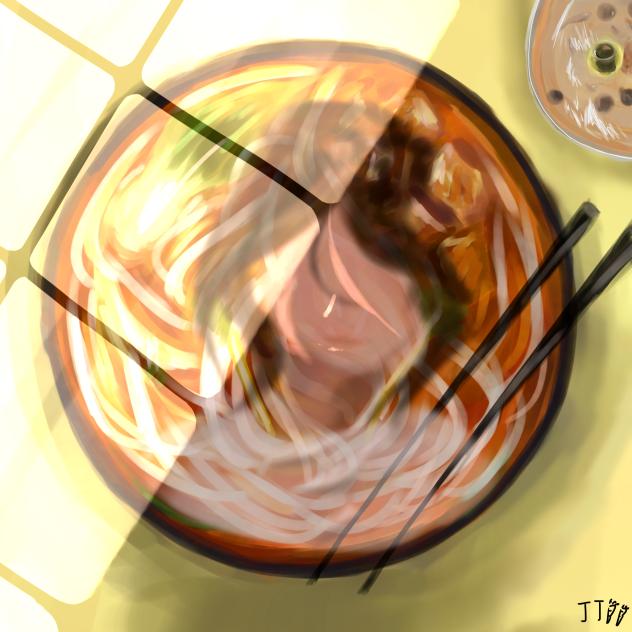 Rice noodles cover art