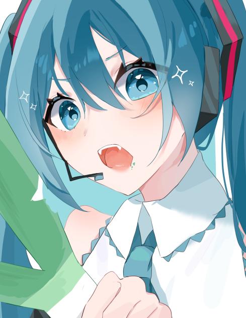 ネギおいしい