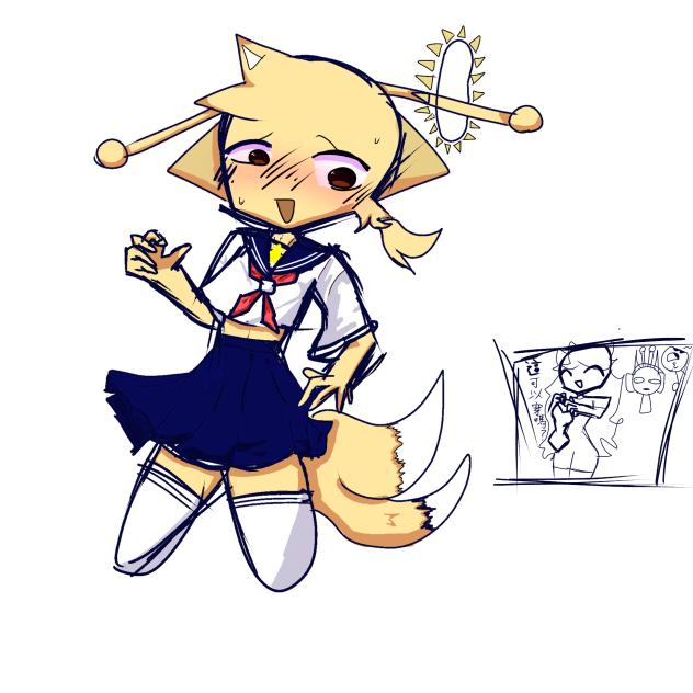 給我基友西貓穿女裝（