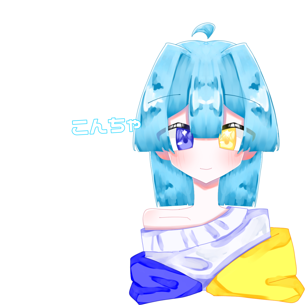 こんちゃ - ibisPaint