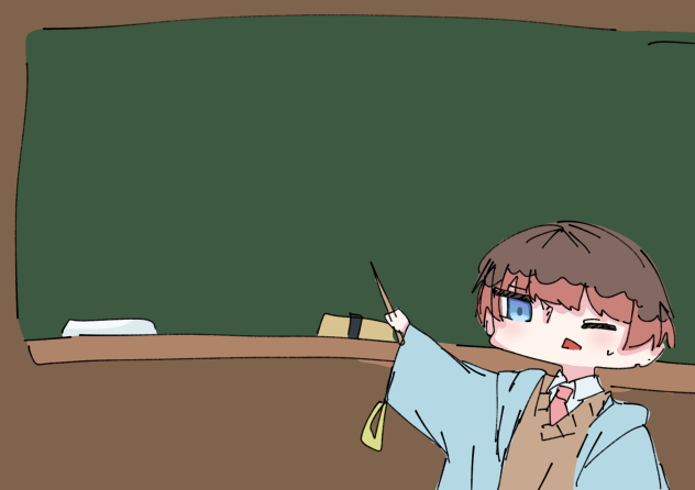 幸希の生徒会室