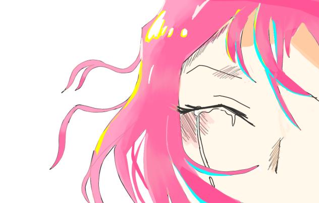 emu otori ✨