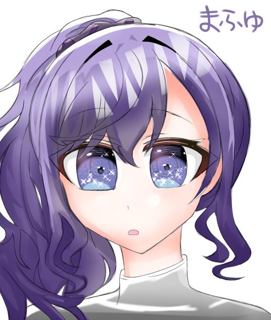 あさひなまふゆ　💜