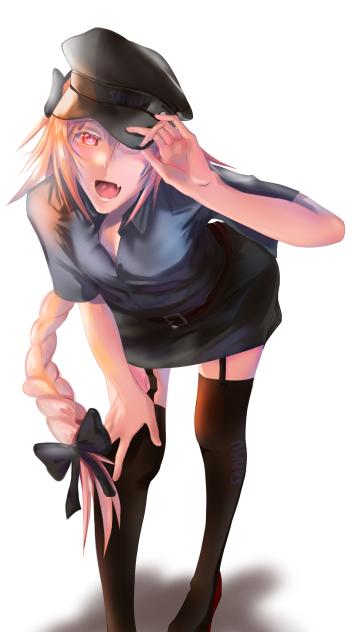 Astolfo
