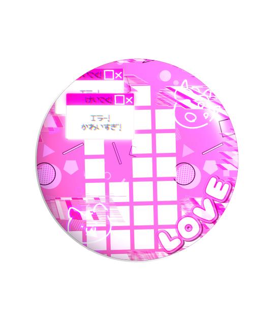 アイコンじゃなくてアイコンの背景に使えそうなやつ