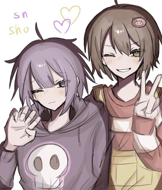 💜 ✖️ 💛
