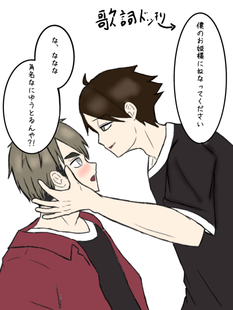 無題394