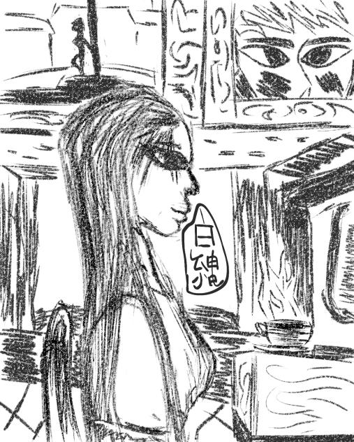 Woman in a café