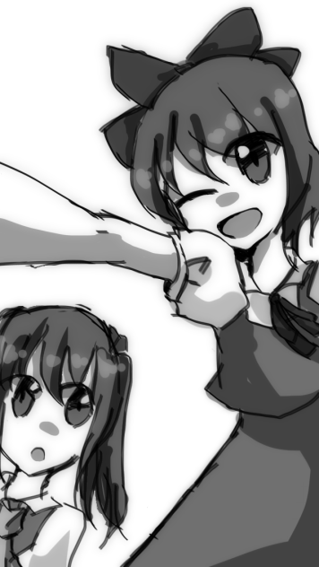 モノクロ大チル