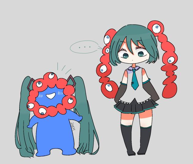 ミャクミャク、、？