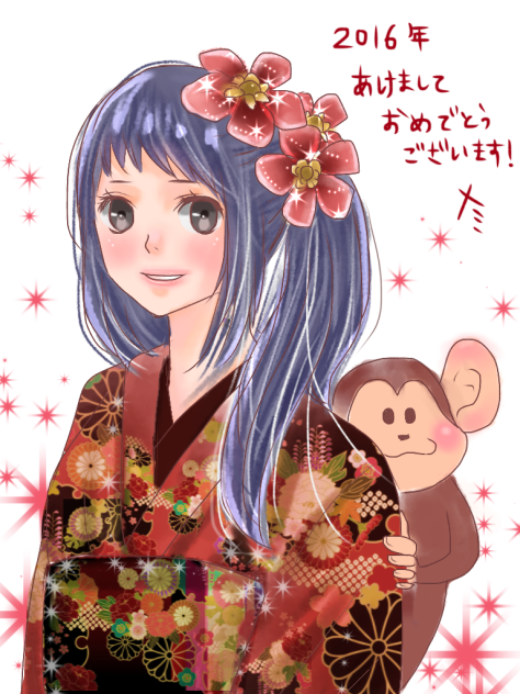 あけましておめでとうございます！