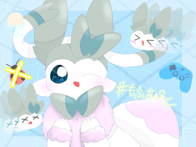 もふちゃん！