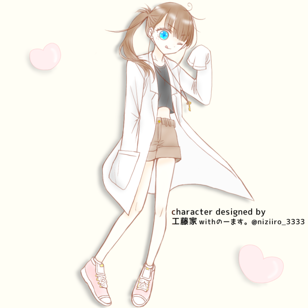 塗り絵〜‼︎  3