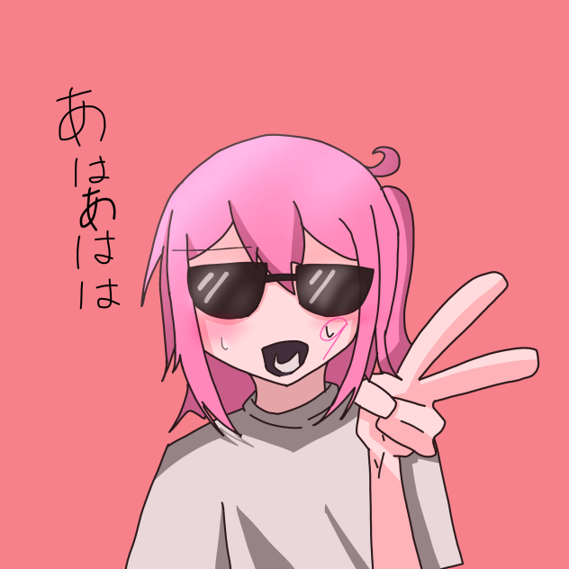 罰ゲームで