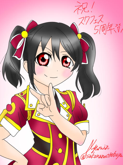 スクェスシリー5周年！