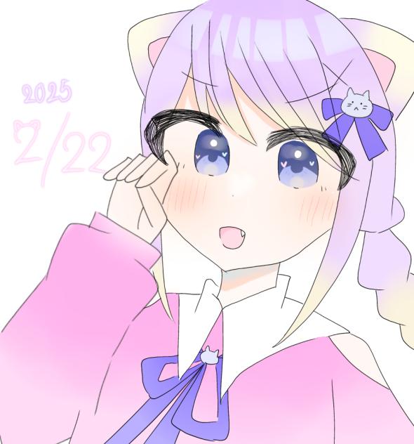 2月22日！（らくがき）