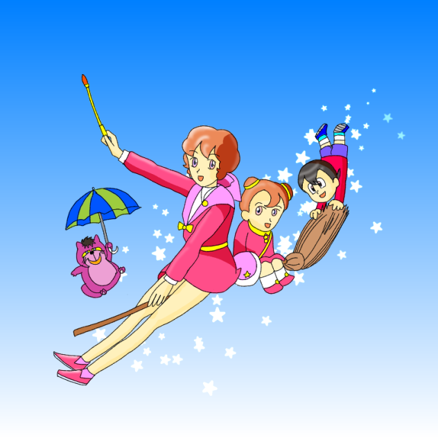 魔法使いサリー