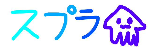 これからだそうと思ってる漫画のバナー