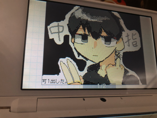 うごメモあめてぃさん