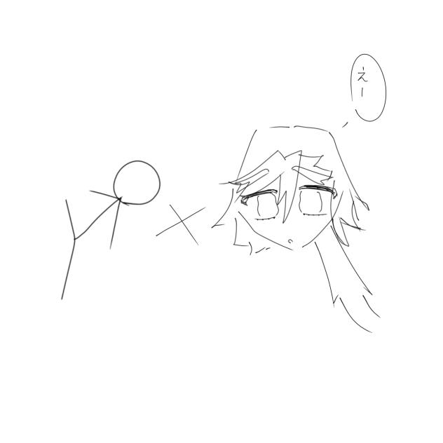 中国軍隊だんす〜【鬼滅の刃】