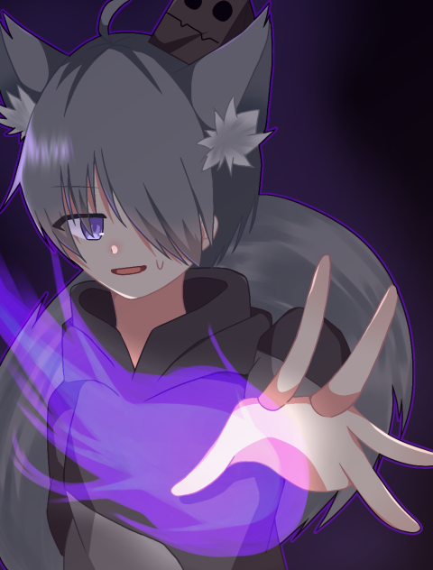 妖孤(？)
