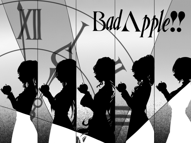 バッドアップル