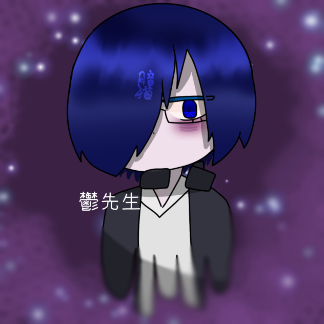 リク絵スト3
