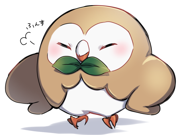 えっへんしてるもくろー