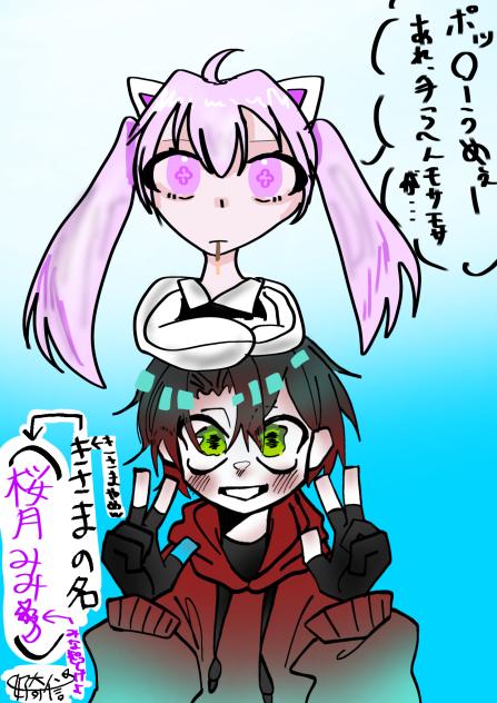 無題240