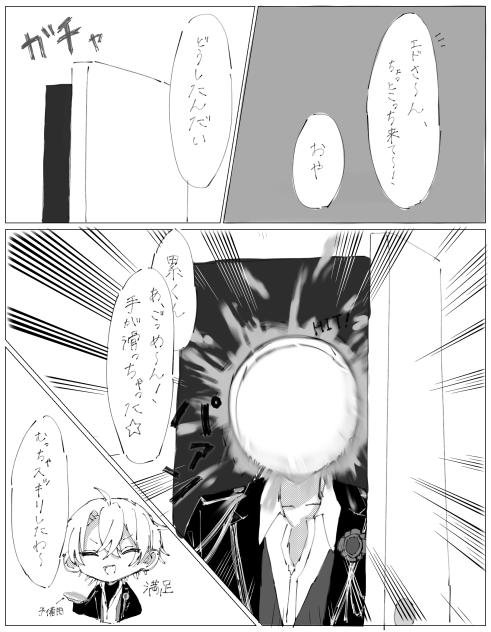 無題775